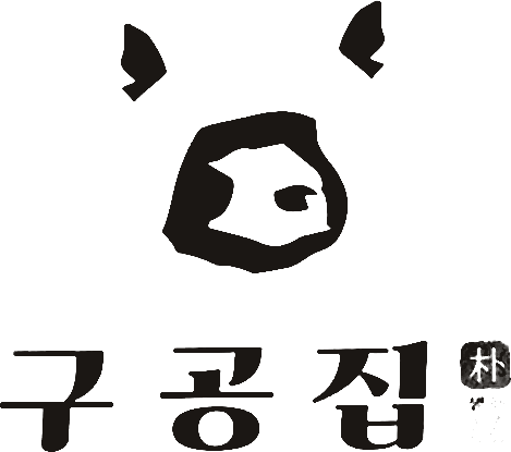구공집 돼지 얼굴 로고