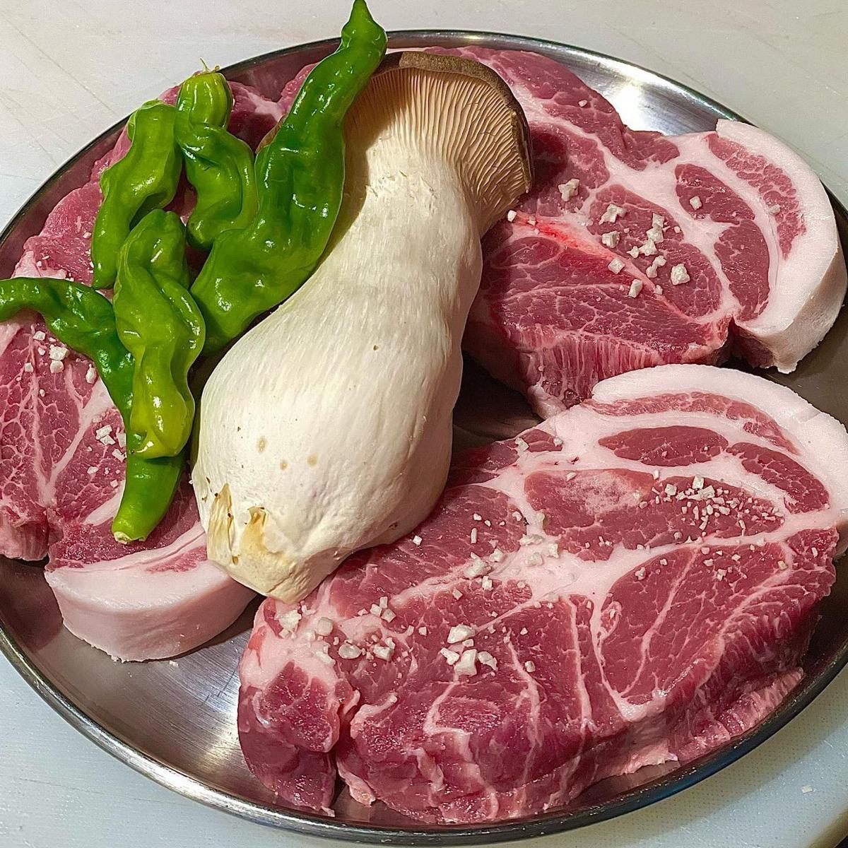 목살과 새송이